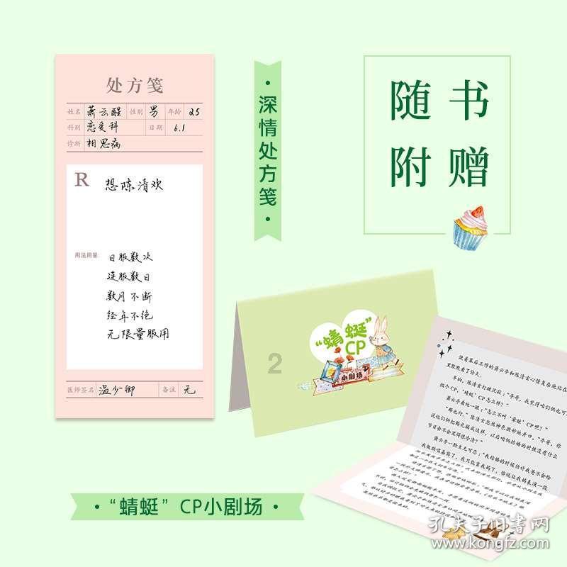 全民健身——黑河：在边境小城乐享冰趣