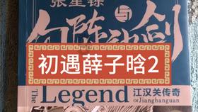 移动方块叠叠高