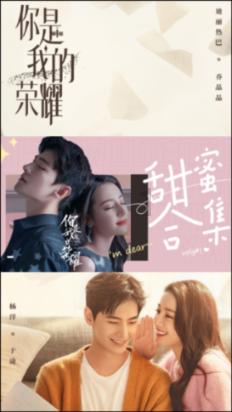 装甲坦克大战无敌版