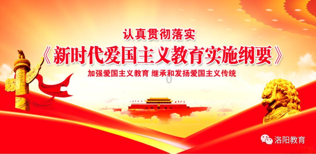 热河旧影 | 1934年—1935年亚东印画辑中的热河之三