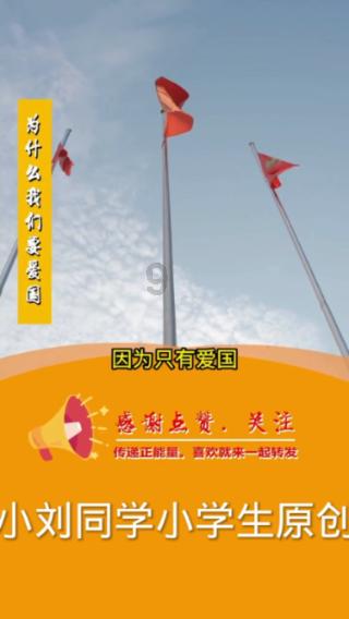 《速激9》首日就破三亿，这部电影有何精彩看点？游戏画面
