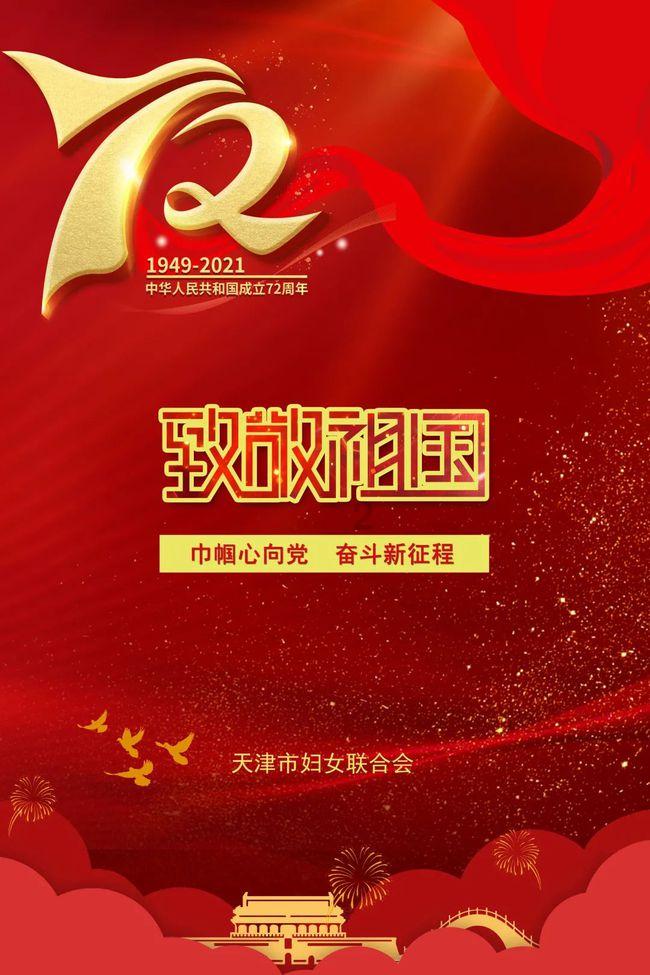 产后去月子中心,婆家还是娘家出钱?年轻夫妻牢记5点,别犯糊涂