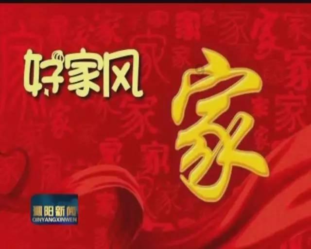 蜜三刀：用大麦做出的青州小食，吃在嘴里甜在心里的蜜食值得拥有
